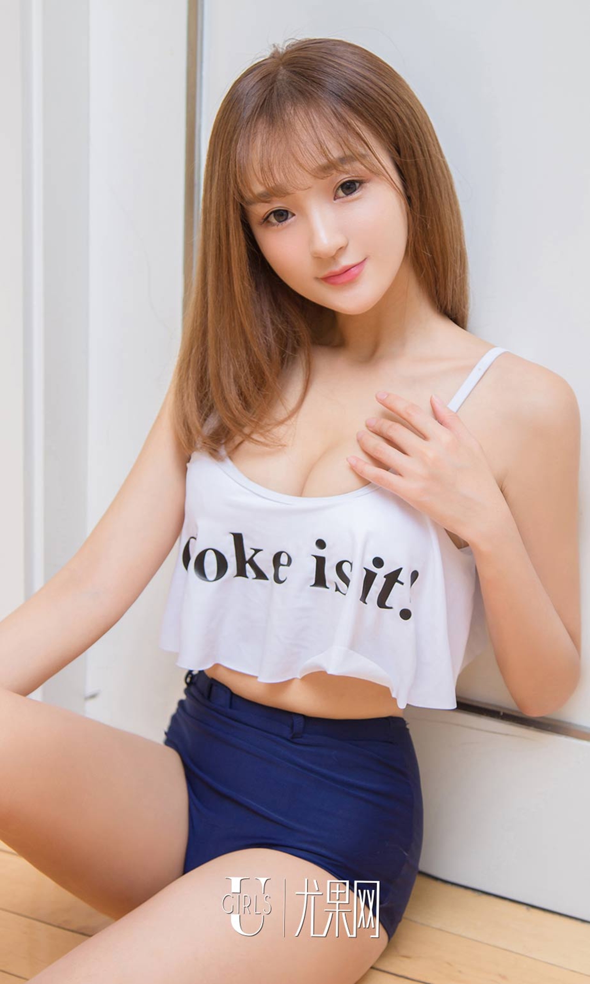 [Ugirls爱尤物]2017.02.04 No.627 昭阳 李昭冉